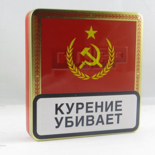 USSR Russian Federation W2 01