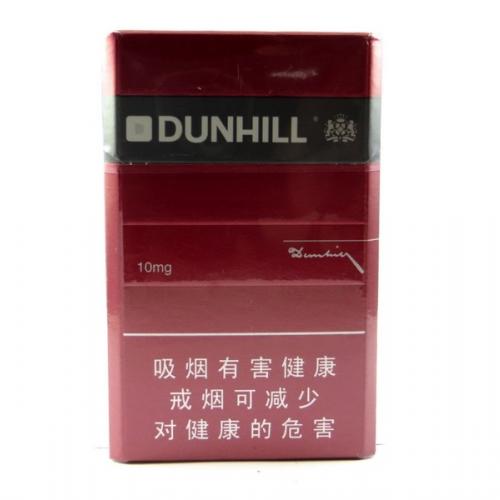 Dunhill red 10mg on sale