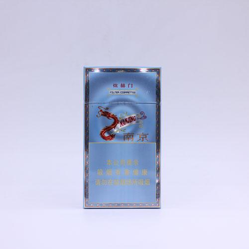 where can i buy cheap cigarettes near me Cheap Cigarettes - 475 Redwood St., Vallejo, CA 94590