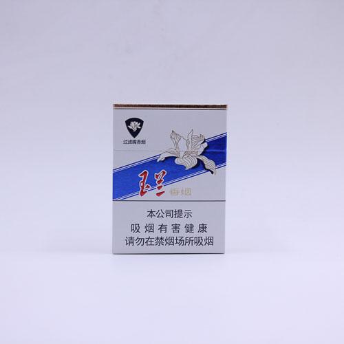CHI_BEI_L4_24_020_0_0_3_2.jpg?