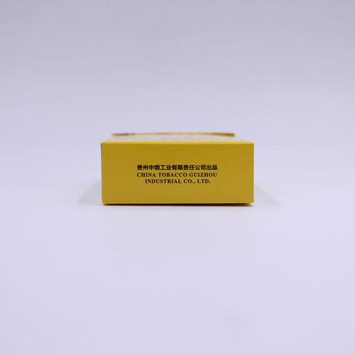 Guiyan China W3 09 | TPackSS: Tobacco Pack Surveillance System