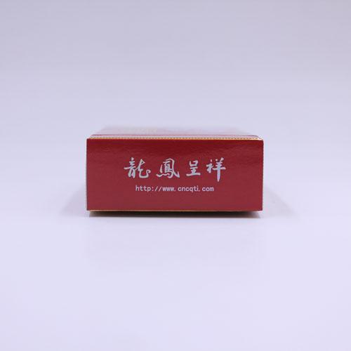 チヨン　紅王２箱 Longfengchengxiang China W3 02 | TPackSS: Tobacco Pack