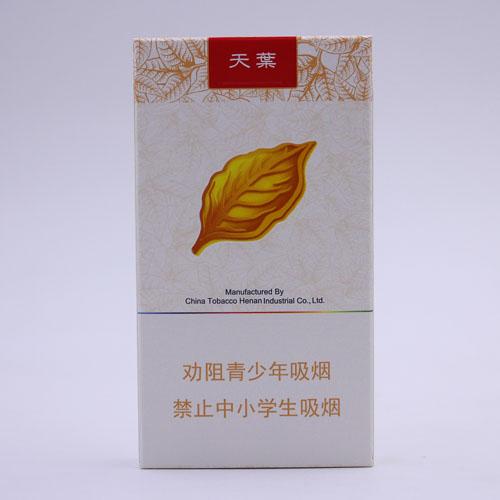 how to make tobacco for cigarettes How to Make Cigarettes at Home: A Step-by-Step Guide