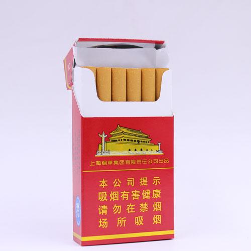 500 cigarettes meaning 500 Cigarettes Type Beat - Single by real wayne