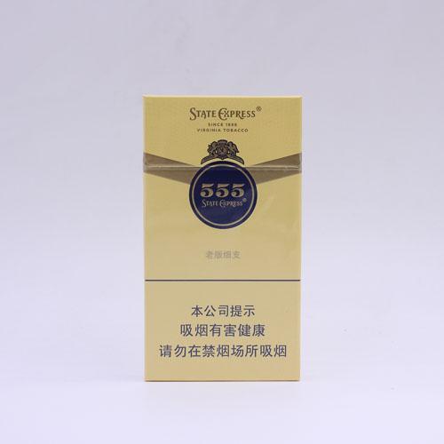 CHI_SHA_L2_10_008_0_0_3_10.jpg