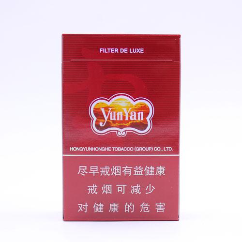 Yunyan China W3 23