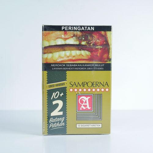 Sampoerna A Indonesia W3 27 | TPackSS: Tobacco Pack