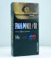 Pall Mall Mexico 11