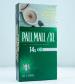 Pall Mall Mexico 14