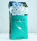 Benson & Hedges Mexico 01